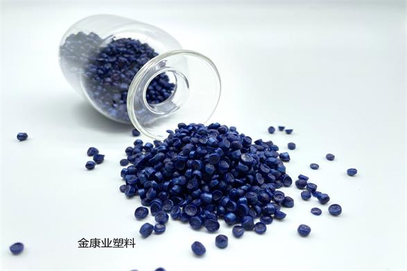 免噴塗pvc塑料顆粒料（liào）