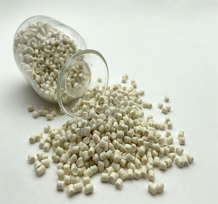 PVC耐寒注塑軟料（liào）
